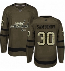 Youth Adidas Washington Capitals 30 Ilya Samsonov Authentic Green Salute to Service NHL Jersey Youth Adidas Washington Capitals 30 Ilya Samsonov Authentic Green Salute to Service NHL Jersey