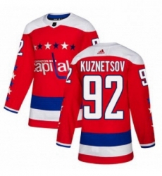 Youth Adidas Washington Capitals 92 Evgeny Kuznetsov Authentic Red Alternate NHL Jersey Youth Adidas Washington Capitals 92 Evgeny Kuznetsov Authentic Red Alternate NHL Jersey
