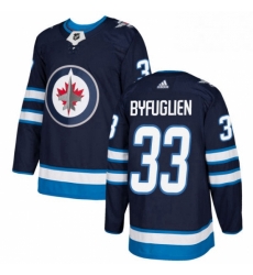 Mens Adidas Winnipeg Jets 33 Dustin Byfuglien Authentic Navy Blue Home NHL Jersey Mens Adidas Winnipeg Jets 33 Dustin Byfuglien Authentic Navy Blue Home NHL Jersey