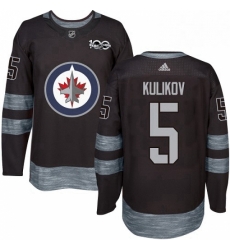 Mens Adidas Winnipeg Jets 5 Dmitry Kulikov Authentic Black 1917 2017 100th Anniversary NHL Jersey Mens Adidas Winnipeg Jets 5 Dmitry Kulikov Authentic Black 1917 2017 100th Anniversary NHL Jersey