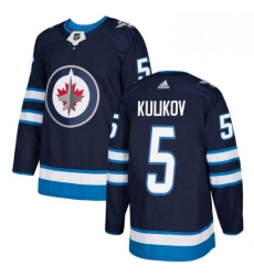 Youth Adidas Winnipeg Jets 5 Dmitry Kulikov Authentic Navy Blue Home NHL Jersey Youth Adidas Winnipeg Jets 5 Dmitry Kulikov Authentic Navy Blue Home NHL Jersey