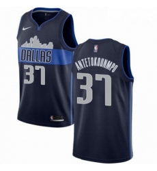 Mens Nike Dallas Mavericks 37 Kostas Antetokounmpo Swingman Navy Blue NBA Jersey Statement Edition Mens Nike Dallas Mavericks 37 Kostas Antetokounmpo Swingman Navy Blue NBA Jersey Statement Edition