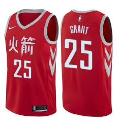 Men Nike Houston Rockets 25 Jerian Grant Red NBA Swingman City Edition Jersey Men Nike Houston Rockets 25 Jerian Grant Red NBA Swingman City Edition Jersey