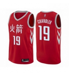 Mens Houston Rockets 19 Tyson Chandler Authentic Red Basketball Jersey City Edition Mens Houston Rockets 19 Tyson Chandler Authentic Red Basketball Jersey City Edition