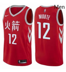 Mens Nike Houston Rockets 12 Luc Mbah a Moute Authentic Red NBA Jersey City Edition Mens Nike Houston Rockets 12 Luc Mbah a Moute Authentic Red NBA Jersey City Edition