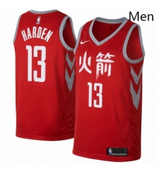 Mens Nike Houston Rockets 13 James Harden Authentic Red NBA Jersey City Edition Mens Nike Houston Rockets 13 James Harden Authentic Red NBA Jersey City Edition