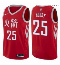Mens Nike Houston Rockets 25 Robert Horry Swingman Red NBA Jersey City Edition Mens Nike Houston Rockets 25 Robert Horry Swingman Red NBA Jersey City Edition