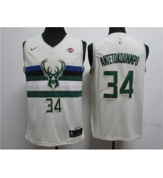 Bucks 34 Giannis Antetokounmpo White City Edition Swingman Jersey Bucks 34 Giannis Antetokounmpo White City Edition Swingman Jersey