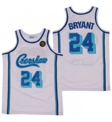 Lakers 24 Kobe Bryant White KB Patch Swingman Jersey Lakers 24 Kobe Bryant White KB Patch Swingman Jersey