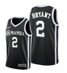 Youth Los Angeles Lakers 2 Kobe Bryant Mamba Black Stitched NBA Jersey Youth Los Angeles Lakers 2 Kobe Bryant Mamba Black Stitched NBA Jersey