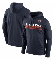NFL Mens Chicago Bears Nike Navy Sideline Circuit Pullover Performance Hoodie NFL Mens Chicago Bears Nike Navy Sideline Circuit Pullover Performance Hoodie
