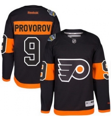 Flyers #9 Ivan Provorov Black 2017 Stadium Series Stitched NHL Jersey Flyers #9 Ivan Provorov Black 2017 Stadium Series Stitched NHL Jersey