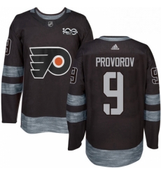 Mens Adidas Philadelphia Flyers 9 Ivan Provorov Premier Black 1917 2017 100th Anniversary NHL Jersey Mens Adidas Philadelphia Flyers 9 Ivan Provorov Premier Black 1917 2017 100th Anniversary NHL Jersey