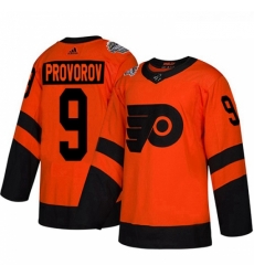 Youth Adidas Philadelphia Flyers 9 Ivan Provorov Orange Authentic 2019 Stadium Series Stitched NHL Jersey Youth Adidas Philadelphia Flyers 9 Ivan Provorov Orange Authentic 2019 Stadium Series Stitched NHL Jersey