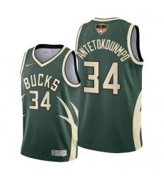 bucks giannis antetokounmpo green 2021 nba playoffs jersey bucks giannis antetokounmpo green 2021 nba playoffs jersey