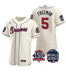 Men Atlanta Braves 5 Freddie Freeman 2021 Cream World Series With 150th Anniversary Patch Stitched Baseball Jersey Men Atlanta Braves 5 Freddie Freeman 2021 Cream World Series With 150th Anniversary Patch Stitched Baseball Jersey