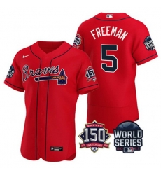 Men Atlanta Braves 5 Freddie Freeman 2021 Red World Series With 150th Anniversary Patch Stitched Baseball Jersey Men Atlanta Braves 5 Freddie Freeman 2021 Red World Series With 150th Anniversary Patch Stitched Baseball Jersey