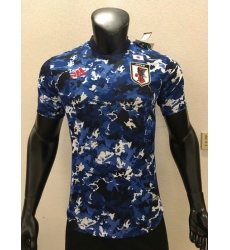 Country National Soccer Jersey 143 Country National Soccer Jersey 143