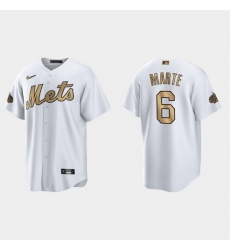 Men Starling Marte New York Mets 2022 Mlb All Star Game White Jersey Men Starling Marte New York Mets 2022 Mlb All Star Game White Jersey
