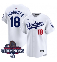 Youth Nike Los Angeles Dodgers Yoshinobu Yamamoto #18 White Flex Base 2024 World Series Champions Stitched MLB Jersey Youth Nike Los Angeles Dodgers Yoshinobu Yamamoto #18 White Flex Base 2024 World Series Champions Stitched MLB Jersey