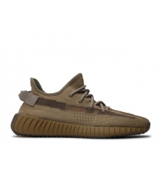 Women Yeezy Boost 350 V 2 Earth Women Yeezy Boost 350 V 2 Earth