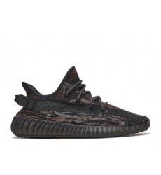 Women Yeezy Boost 350 V 2 MX Rock Women Yeezy Boost 350 V 2 MX Rock