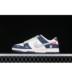 Nike Dunk SB Low Men Shoes 132 Nike Dunk SB Low Men Shoes 132